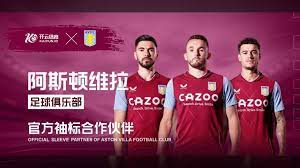 冠历史中留 冠历史中留